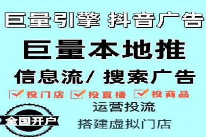 百度SEM代运营案例集锦：助力企业实现业绩突破